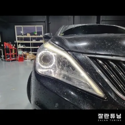 그랜저HG 아이라인 미등 점등불량 수리로 해결해야하는 이유 / 경기 안성