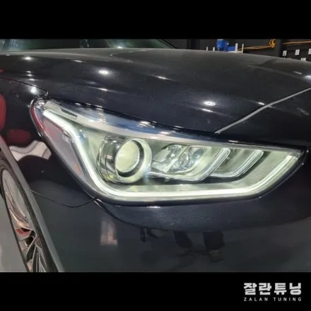 제네시스 EQ900 헤드라이트 렌즈처짐 수리 전조등이 덜렁덜렁, 조사각을 아무리 조절해도 안된다면? / 경기 안성