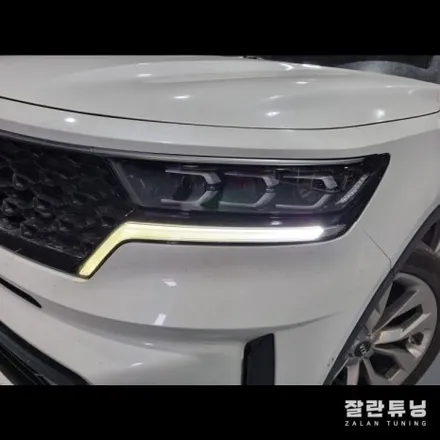 쏘렌토MQ4 데이라이트 황변 수리 데이라이트 노랗게 변색됐다면 가성비 좋은 수리로 해결하세요 / 경기 안성