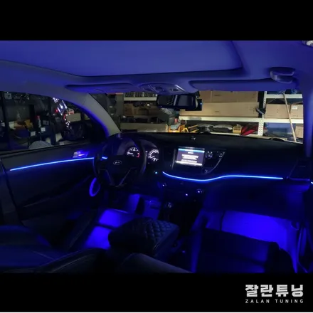 올 뉴 투싼 엠비언트 무드등 실내튜닝으로 온가족이 좋아하는 새로운 분위기!! 평택안성충북 앰비언트 잘란튜닝 / 경기 안성