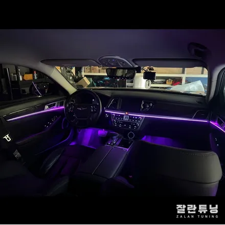 제네시스 G80은 왜 엠비언트가 없을까? 실내 무드등 평택안성 잘란튜닝 / 경기 안성