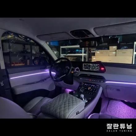 평택안성 펠리세이드 엠비언트튜닝 실내 분위기를 내맘대로 바꾼다 실내무드등 가성비갑튜닝 / 경기 안성