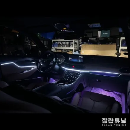 평택안성 더뉴싼타페엠비언트 싼타페TM 페이스리프트 실내 무드등 시공 잘란튜닝 / 경기 안성