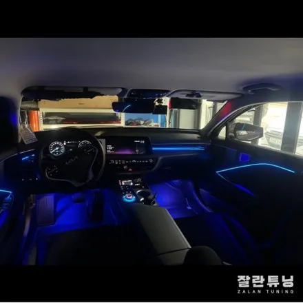 K8 엠비언트 고급진 실내분위기는 실내 무드등으로 마무리 평택 안성 엠비언트 잘란튜닝 / 경기 안성