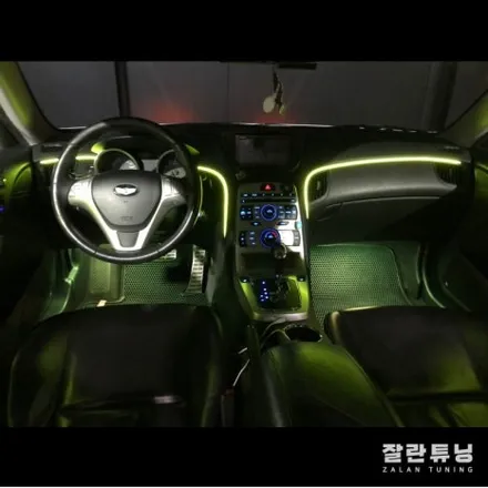 평택안성 제네시스쿠페 엠비언트 젠쿱엠비언트 젠쿱실내무드등 / 경기 안성