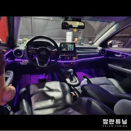 올 뉴 K3 엠비언트 고급세단에서만 느낄수있었던 분위기!! 평택안성잘란튜닝 엠비언트무드등 / 경기 안성