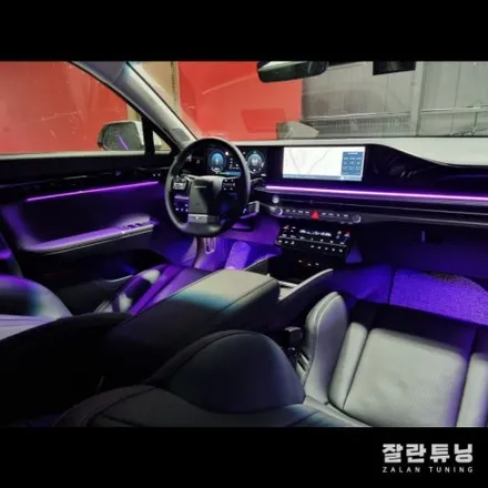 신형그랜저 디올뉴그랜저엠비언트 GN7무드등이 없다면 너무 밋밋해!! 평택안성 잘란튜닝 / 경기 안성
