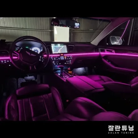제네시스DH G80 엠비언트 실내인테리어 조명이 빠지면 섭하지 엠비언트 하나면 끝!! 평택안성 잘란튜닝 / 경기 안성
