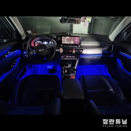 셀토스 엠비언트 야간 운전이 기다려지는 이유! / 경기 안성