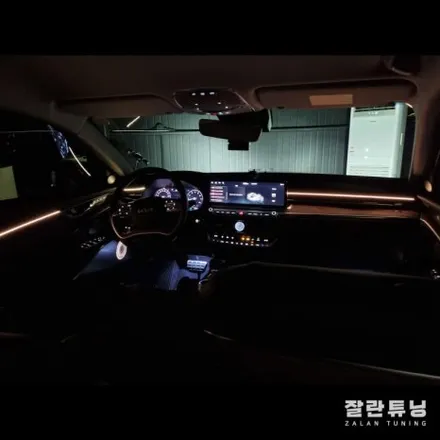 더뉴 K9엠비언트 순정엠비언트가 없는 차량도 마치 순정처럼 사용가능합니다 평택안성 엠비언트무드등 잘란튜닝 / 경기 안성