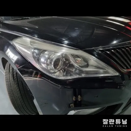 그랜저hg 라이트 아이라인점등불량 광량저하 수리 / 경기 안성