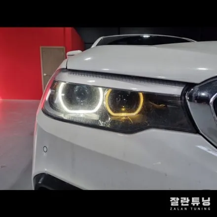 BMW 5시리즈 G30 엔젤아이 엔젤링 코로나링 황변현상 수리 / 경기 안성