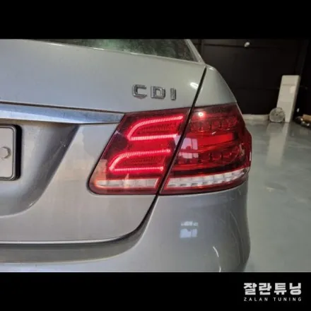 벤츠E클래스 후기형 W212 E220 테일램프 LED 점등불량 후미등 수리 / 경기 안성