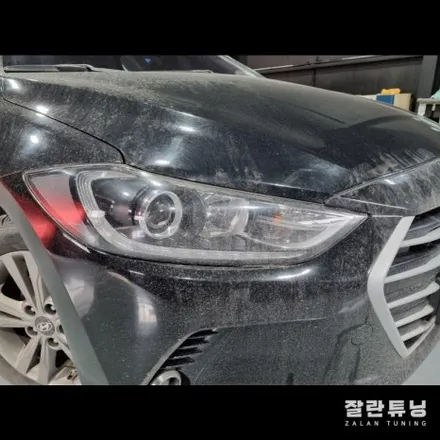 아반떼AD 주간주행등 고장난건 무조건 통으로 교체?? 수리하시면 됩니다. / 경기 안성