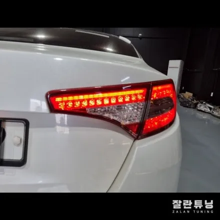 K5 1세대 고질병 테일램프 후미등 점 등 불량 깜빡거림 교체보다 수리가 개이득 / 경기 안성