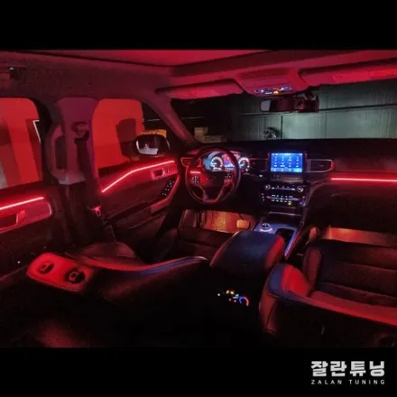 차 안에서 느끼는 매일 새로운 분위기, 포드 익스플로러 엠비언트 완전 매력있네 / 경기 안성