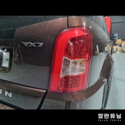 렉스턴W 테일램프 후미등 점등불량 비싼 부품교체말고 수리로 간단하게 해결하세요 / 경기 안성