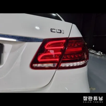 벤츠 E클래스 W212 후기형 테일램프에 점등이되지않는다!! 비싼 교체말고 수리가 정답입니다. / 경기 안성