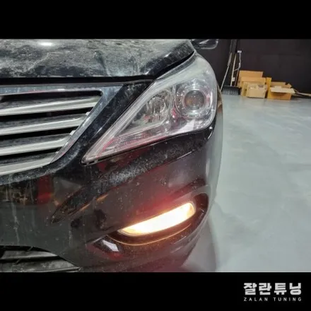 그랜저HG의 고질적인 문제 라이트 아이라인 눈썹등 미등 점등불량 수리해서 비용절감!! / 경기 안성