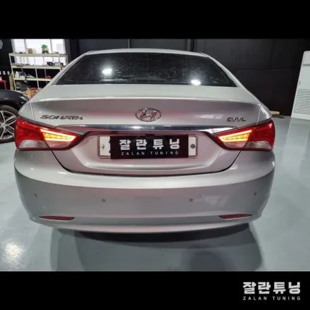 YF쏘나타 브릴리언트 후미등 LED테일램프 수리 평택 안성 / 경기 안성