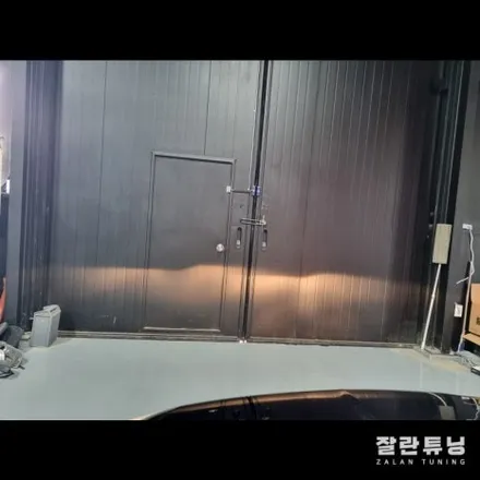 광도미달로 검사탈락한 뉴sm5플레티넘 수입반사판으로 확실하게 고쳐드립니다 / 경기 안성
