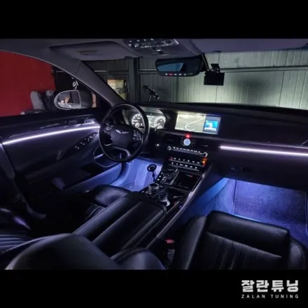 고급스러움의 완성, 은은하게 빛나는 EQ900 엠비언트 / 경기 안성