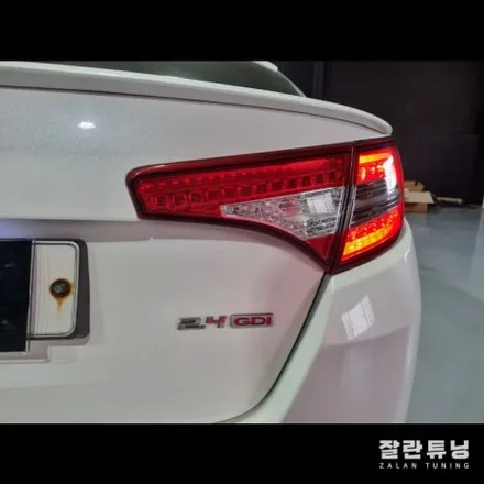 1세대 K5 트렁크테일램프 후미등 LED수리 / 경기 안성