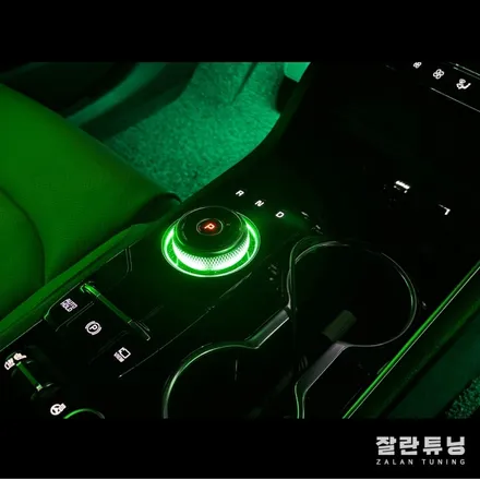 K5 DL3 엠비언트 실내 분위기 변신!! 순정엔 없는 조그다이얼까지?? 잘란튜닝  K5 DL3무드등 평택안성이천오산충북청주충주제천음성 / 경기 안성
