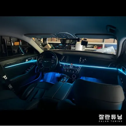 제네시스 G80은 왜 엠비언트가 없을까? 실내 무드등 평택안성 잘란튜닝 / 경기 안성