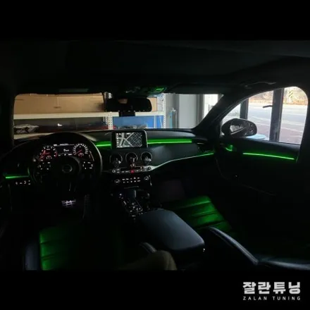 평택안성 스팅어 엠비언트 어두운 실내를 화사하게 만들어주는 실내 무드등 / 경기 안성