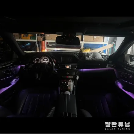 벤츠E클래스W212 순정엠비언트는 너무 약하지않아?? 광량업으로 존재감 확실하게!! 평택안성 엠비언트 잘란튜닝 / 경기 안성