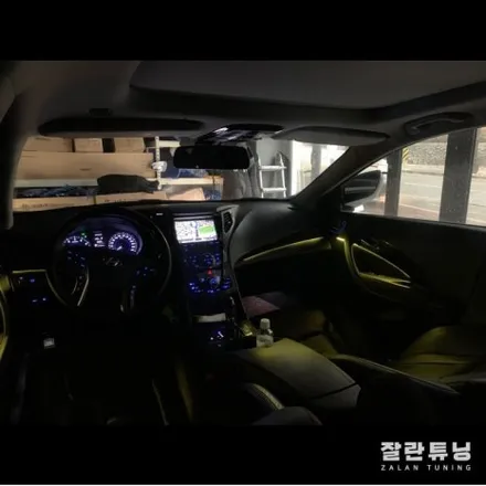 평택 안성 이천 그랜저HG 가성비튜닝 엠비언트 시공은 잘란튜닝 / 경기 안성
