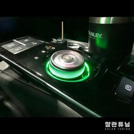 K8 GL3엠비언트 순정보다 훨씬 이쁘네 가성비튜닝은 역시 실내무드등!! 평택안성 잘란튜닝 / 경기 안성