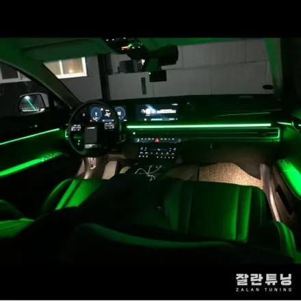 평택안성 신형그랜저GN7 엠비언트 라이트 비노출로 벤츠처럼 실내꾸미기 / 경기 안성