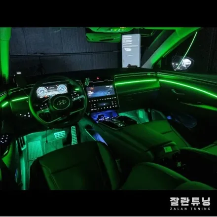 투싼 NX4엠비언트 가성비 최고의 실내튜닝 NX4꾸미기 평택안성 잘란튜닝 / 경기 안성