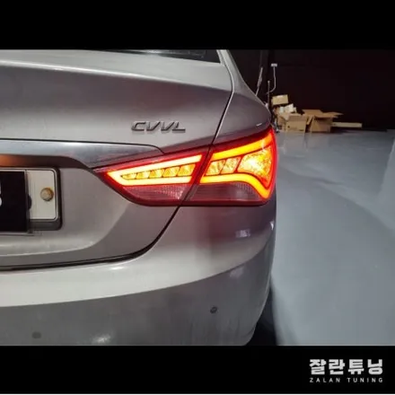 평택 안성 YF쏘나타 브릴리언트 후미등 테일램프 수리 / 경기 안성