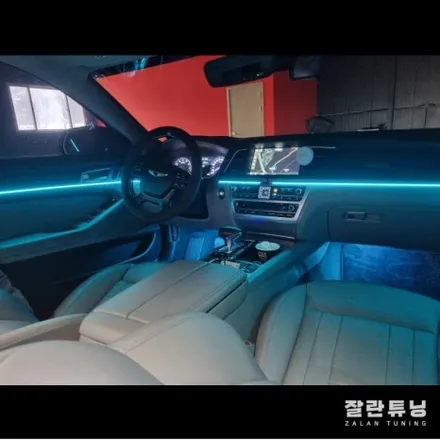 제네시스 G80 엠비언트 가성비와 가심비 모두 만족할수있는 자동차튜닝 평택엠비언트 G80무드등 / 경기 안성