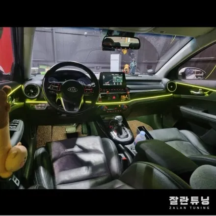 올 뉴 K3 엠비언트 고급세단에서만 느낄수있었던 분위기!! 평택안성잘란튜닝 엠비언트무드등 / 경기 안성