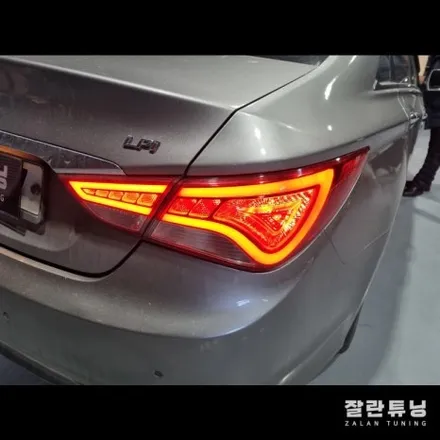 YF쏘나타 더브릴리언트 테일램프 데루등 후미등 점등불량수리 / 경기 안성