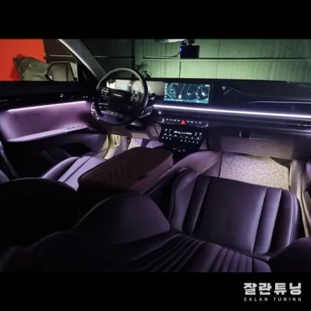 디올뉴그랜저GN7 엠비언트!! 순정과 똑같은 디자인에 더욱 화려하고 특별한 무드등 평택안성 잘란튜닝 / 경기 안성