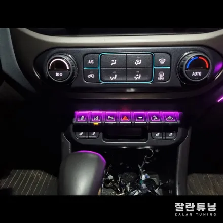 쉐보레 콜로라도 엠비언트 투박한 픽업트럭도 무드등이 있다면? / 경기 안성