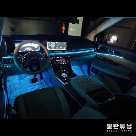 평택 안성 4세대 카니발KA4 엠비언트시공으로 감성가득한 부위기연출 / 경기 안성