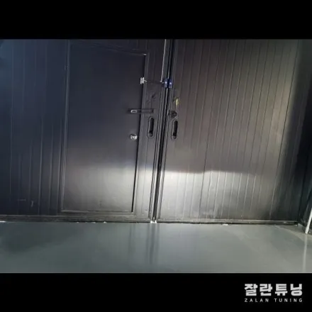 평택 안성 1세대 K5 TF 3000cd미만 광도검사 불합격 전조등수리 광도문제는 어떻게 해결할까? / 경기 안성