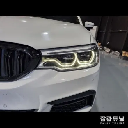 BMW 5시리즈 G30 520d 엔젤아이 엔젤링 코로나링 황변수리 / 경기 안성