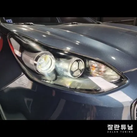 4세대 스포티지QL 앞이 잘보이는 브라비오 합법인증LED 라이트 교체 브라비오 터미네이터SP 9005 / 경기 안성