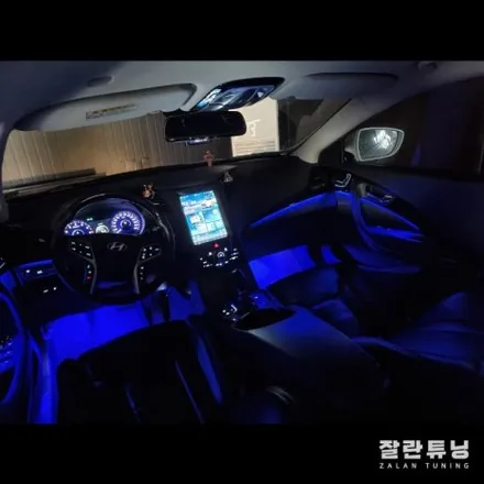 그랜저HG 어두운 실내에 엠비언트로 인테리어 효과 팍팍!! / 경기 안성