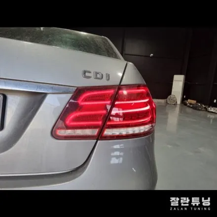 벤츠E클래스 후기형 W212 E220 테일램프 LED 점등불량 후미등 수리 / 경기 안성