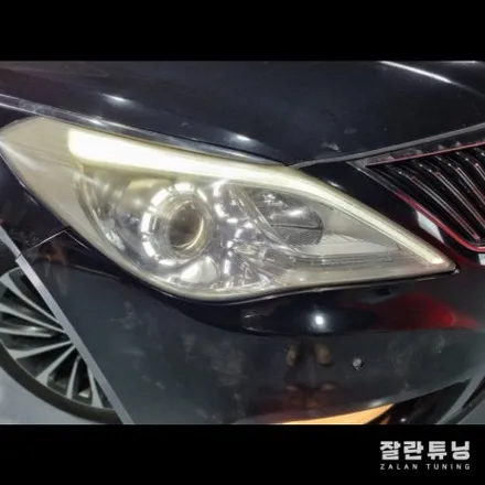그랜저HG 아이라인 미등 수리 고질적인문제 한번에 해결 / 경기 안성