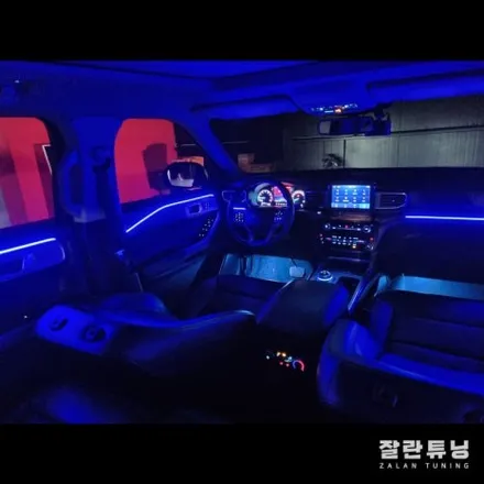 차 안에서 느끼는 매일 새로운 분위기, 포드 익스플로러 엠비언트 완전 매력있네 / 경기 안성
