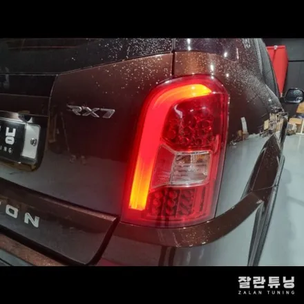 렉스턴W 테일램프 후미등 점등불량 비싼 부품교체말고 수리로 간단하게 해결하세요 / 경기 안성